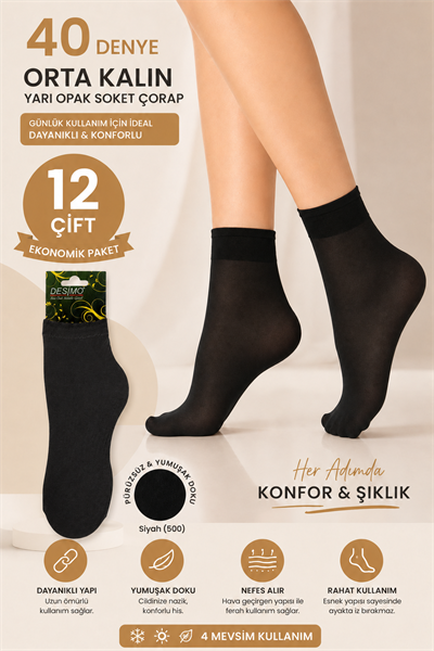 40 Denye Kadın Orta Kalın Yarı Opak Soket Çorap – 12 Çift - Siyah (500)