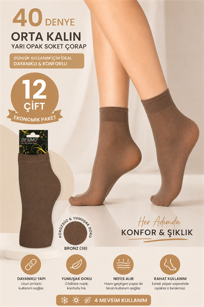 40 Denye Kadın Orta Kalın Yarı Opak Soket Çorap – 12 Çift - Bronz (38)