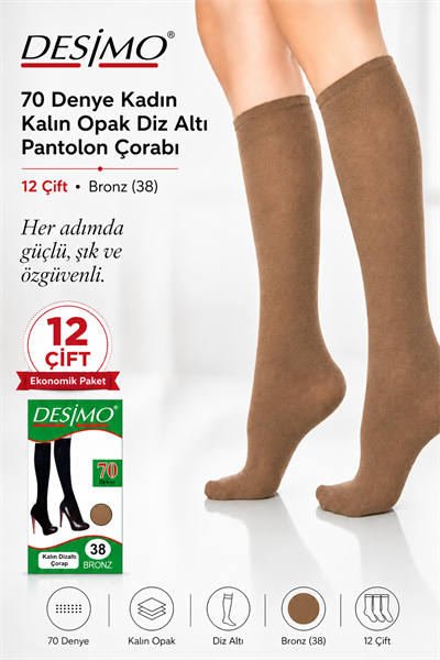 70 Denye Kadın Kalın Opak Diz Altı Pantolon Çorabı – 12 Çift - Bronz (38)