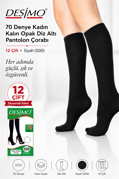 70 Denye Kadın Kalın Opak Diz Altı Pantolon Çorabı – 12 Çift - Siyah (500)