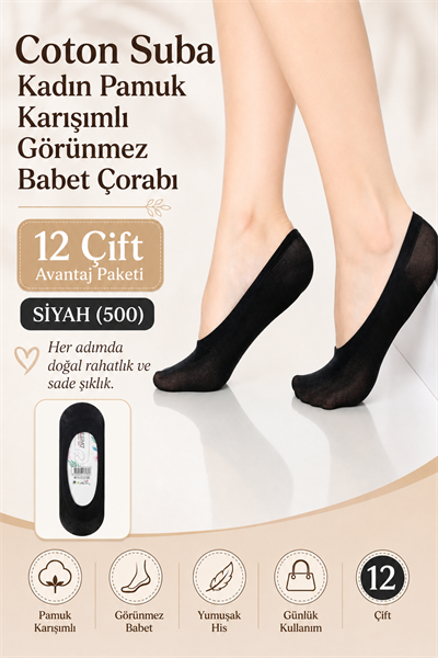 Coton Suba Kadın Pamuk Karışımlı Görünmez Babet Çorabı – 12 Çift - Siyah (500)