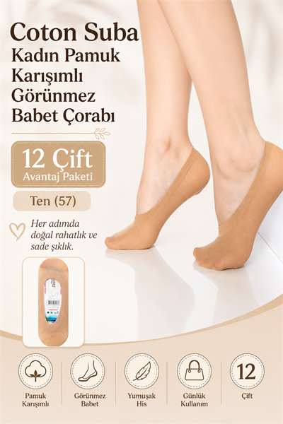Coton Suba Kadın Pamuk Karışımlı Görünmez Babet Çorabı – 12 Çift - Ten (57)