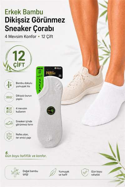 Erkek Bambu Dikişsiz 4 Mevsim Görünmez Sneaker Çorabı – 12 Çift - BEYAZ