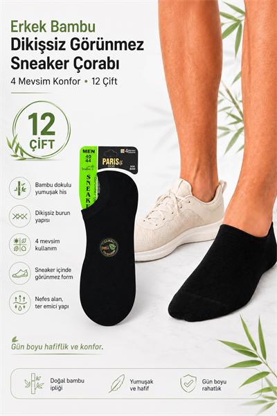Erkek Bambu Dikişsiz 4 Mevsim Görünmez Sneaker Çorabı – 12 Çift - SİYAH 