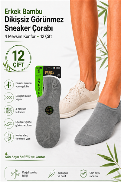 Erkek Bambu Dikişsiz 4 Mevsim Görünmez Sneaker Çorabı – 12 Çift - GRİ