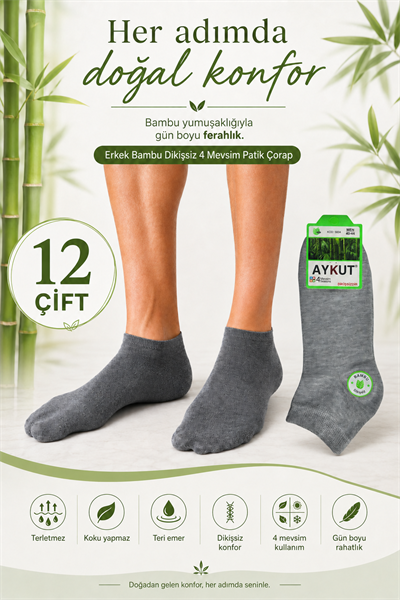 Erkek Bambu Dikişsiz 4 Mevsim Patik Çorap – 12 Çift - GRİ