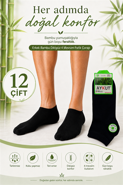 Erkek Bambu Dikişsiz 4 Mevsim Patik Çorap – 12 Çift - SİYAH