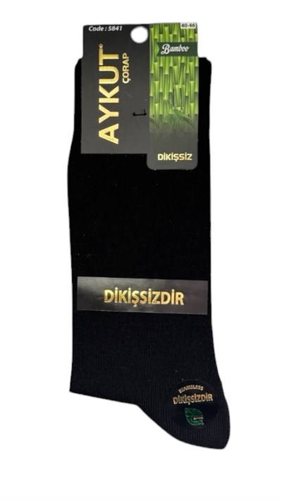Erkek Bambu Dikişsiz 4 Mevsim Soket Çorap – SİYAH