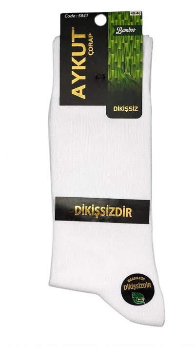 Erkek Bambu Dikişsiz 4 Mevsim Soket Çorap – BEYAZ