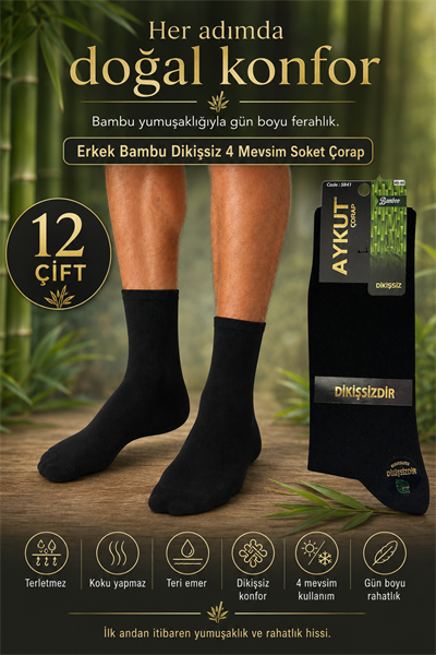 Erkek Bambu Dikişsiz 4 Mevsim Soket Çorap – 12 Çift - SİYAH