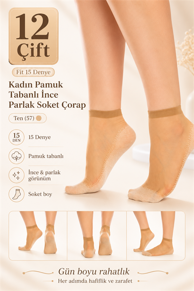 Fit 15 Denye Kadın Pamuk Tabanlı İnce Parlak Soket Çorap – 12 Çift - Ten (57)