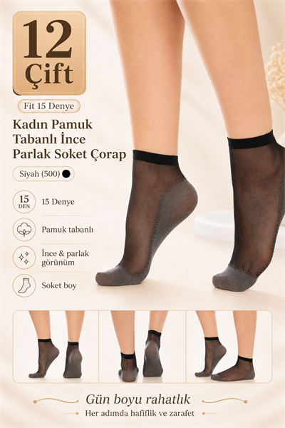 Fit 15 Denye Kadın Pamuk Tabanlı İnce Parlak Soket Çorap – 12 Çift - Siyah (500)