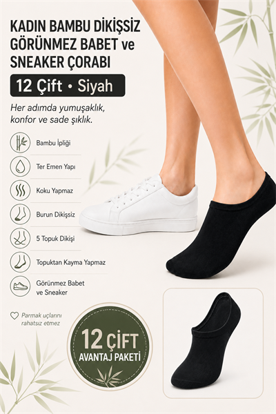 Kadın Bambu Dikişsiz Görünmez Babet ve Sneaker Çorabı – 12 Çift - SİYAH 