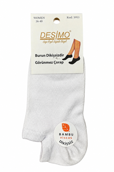 Kadın Bambu Dikişsiz Görünmez Babet ve Sneaker Çorabı – BEYAZ