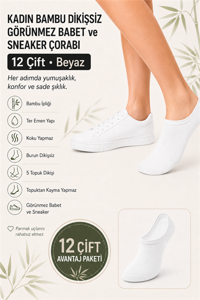 Kadın Bambu Dikişsiz Görünmez Babet ve Sneaker Çorabı – 12 Çift - BEYAZ