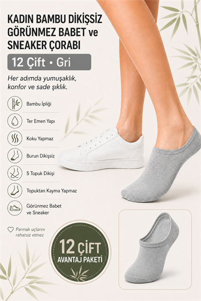 Kadın Bambu Dikişsiz Görünmez Babet ve Sneaker Çorabı – 12 Çift - GRİ