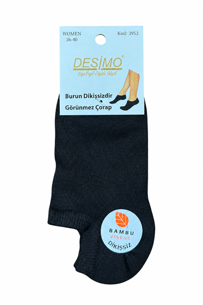 Kadın Bambu Dikişsiz Görünmez Babet ve Sneaker Çorabı – SİYAH