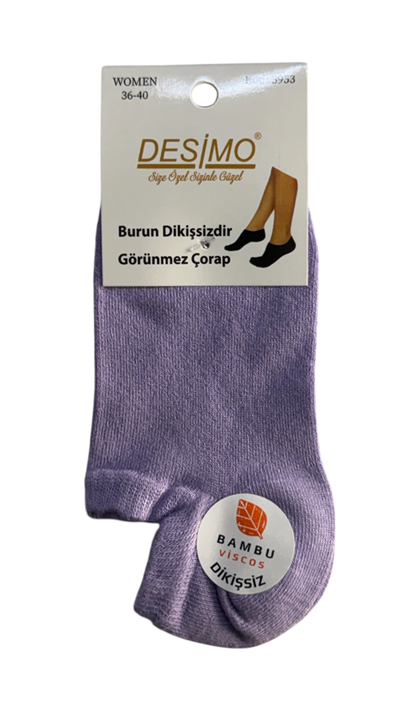 Kadın Bambu Dikişsiz Görünmez Babet ve Sneaker Çorabı – LİLA