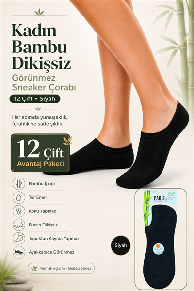Kadın Bambu Dikişsiz Görünmez Sneaker Çorabı – 12 Çift - SİYAH 