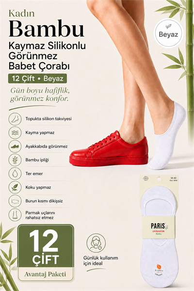 Kadın Bambu Kaymaz Silikonlu Görünmez Babet Çorabı – 12 Çift - BEYAZ