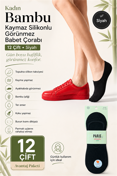 Kadın Bambu Kaymaz Silikonlu Görünmez Babet Çorabı – 12 Çift - SİYAH 