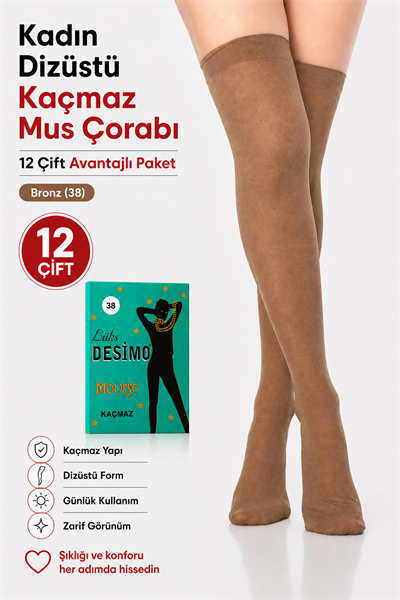 Kadın Dizüstü Kaçmaz Mus Çorabı- 12 Çift - Bronz (38)