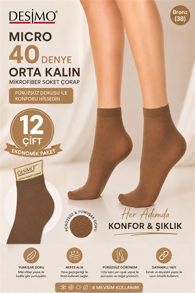 Micro 40 Denye Kadın Mikrofiber Orta Kalın Soket Çorap – 12 Çift - Bronz (38)