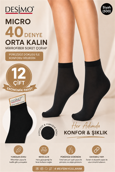 Micro 40 Denye Kadın Mikrofiber Orta Kalın Soket Çorap – 12 Çift - Siyah (500)