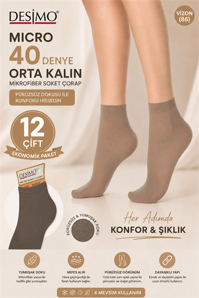 Micro 40 Denye Kadın Mikrofiber Orta Kalın  Soket Çorap – 12 Çift - Vizon (86)