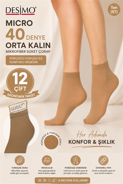 Micro 40 Denye Kadın Mikrofiber Orta Kalın Soket Çorap – 12 Çift - Ten (57)