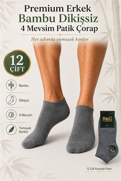 Premium Erkek Bambu Dikişsiz 4 Mevsim Patik Çorap – 12 Çift - GRİ