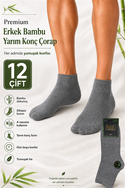 Premium Erkek Bambu Dikişsiz 4 Mevsim Yarım Konç Çorap – 12 Çift - GRİ