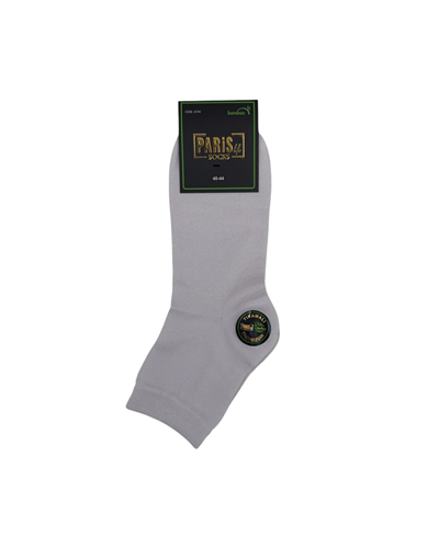 Premium Erkek Bambu Dikişsiz 4 Mevsim Yarım Konç Çorap – BEYAZ