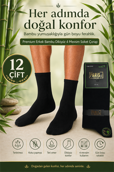 Premium Erkek Bambu Dikişsiz 4 Mevsim Soket Çorap – 12 Çift - SİYAH