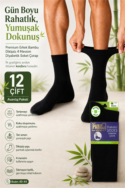 Premium Erkek Bambu Dikişsiz 4 Mevsim Diyabetik Soket Çorap – 12 Çift - Siyah