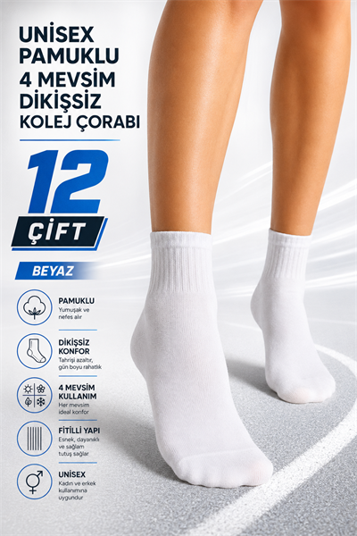 Unisex Pamuklu 4 Mevsim Dikişsiz Kolej Çorabı – 12 Çift - BEYAZ
