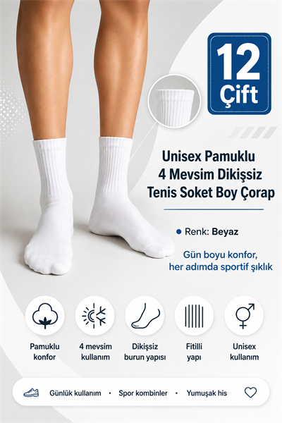 Unisex Pamuklu 4 Mevsim Dikişsiz Tenis Soket Boy Çorap – 12 Çift - Beyaz