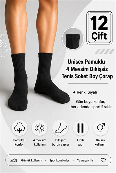 Unisex Pamuklu 4 Mevsim Dikişsiz Tenis Soket Boy Çorap – 12 Çift - Siyah