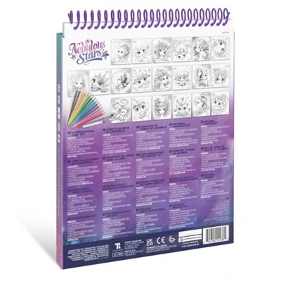 Taros Nebulous Standars-11133 Watercoloring Book Set 6 Lı