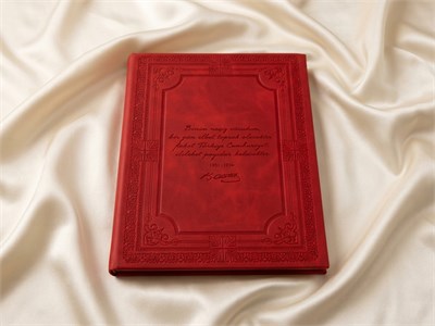 Victorias Journals Atatürk - Özel Seri Defter Ve Metal Kalem Seti. Kutulu -Gazi- Kırmızı