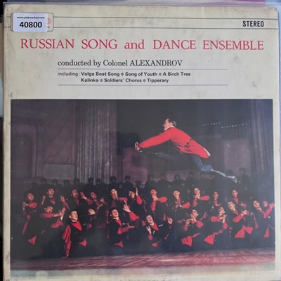 colonel-alexandrov-russian-song-and-da-7c-d18.jpg