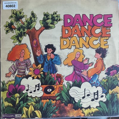 dance-dance-dance-dance-dance-dance-1--7e-8f1.jpg