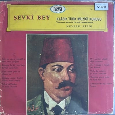 nevzad-atlig-sevki-bey-turkce-longplay-5-be8a.jpg