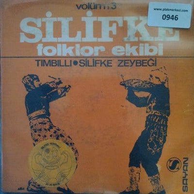 silifke-folklor-ekibi-timbilli-silifke-c-b5e1.jpg