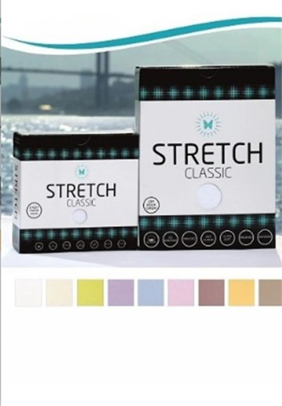 Stretch Yastık Kılıfı 50x70 cm Ekru