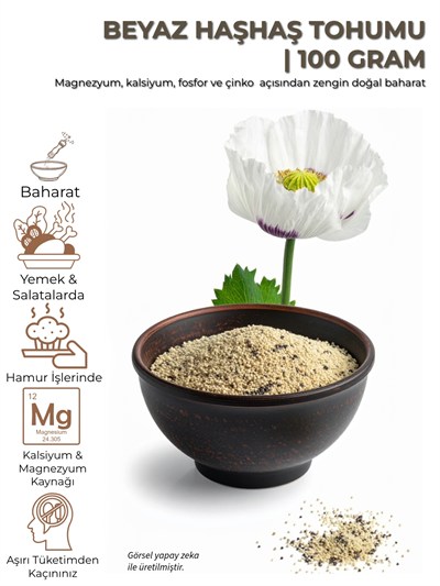 Beyaz Haşhaş Tohumu | 100 g