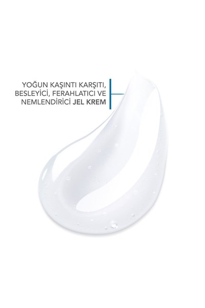 Atoderm Intensive Gel Cream Kuru,Atopi Eğilimli Cilt Niasinamid İçeren Nemlendirici Jel Krem 200 ml