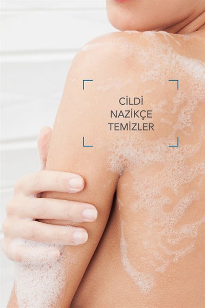 Atoderm Shower Gel Kuru, Tüm Ciltler Bebek, Çocuk, Yetişkin Arındırıcı Nemlendirici Duş Jeli 200 ml