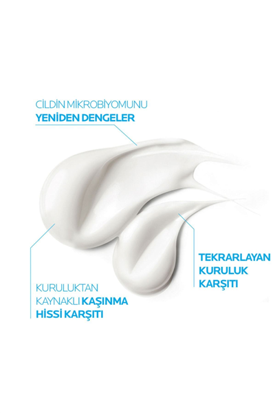 Lipikar Baume APM+ Çok Kuru ve Atopiye Eğilim Gösterebilen Ciltler için Nemlendirici