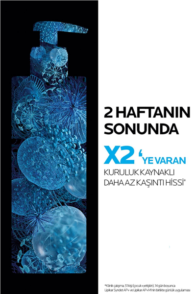 Lipikar Baume APM+ Çok Kuru ve Atopiye Eğilim Gösterebilen Ciltler için Nemlendirici